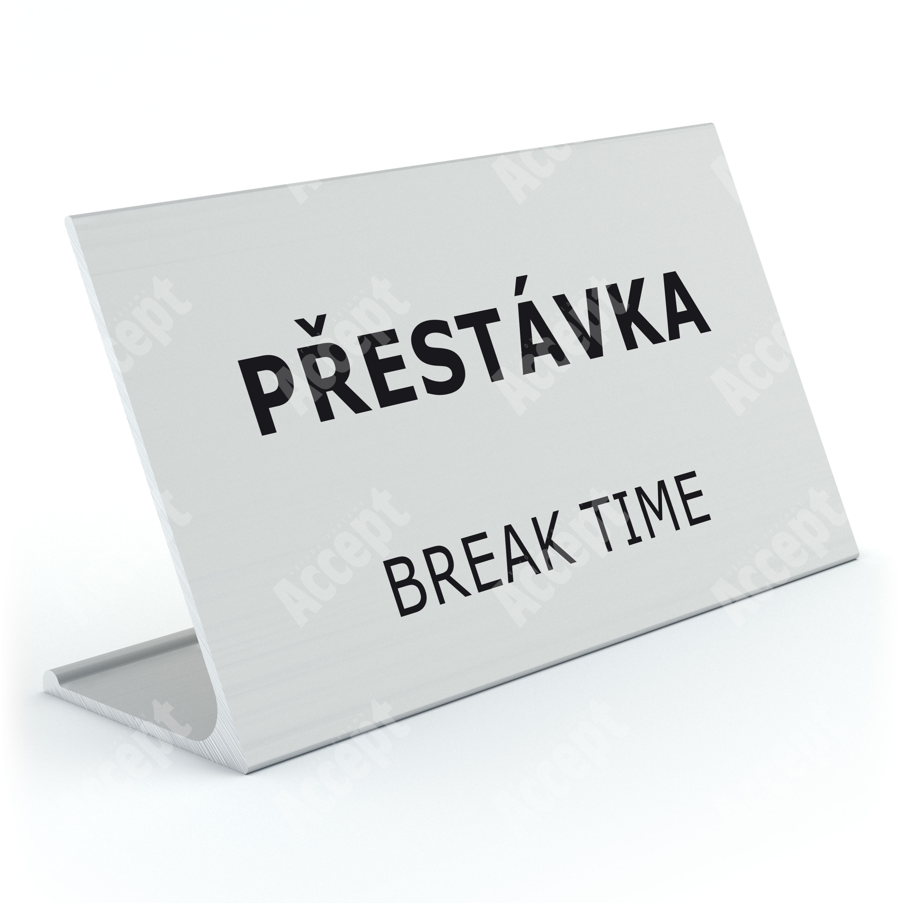Informan stojnek D-62 "PESTVKA, BREAK TIME"